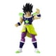 thumbnail image 1 of Figura Broly Dragon Ball Bandai 6.5 Pulgadas, 1 of 3