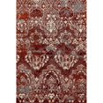 thumbnail image 1 of Art Carpet 841864109337 2 x 4 ft. Bastille Collection Emerge Woven Area Rug, Red, 1 of 2