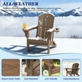thumbnail image 4 of SERWALL Folding Adirondack Chair Set with Dual Cup Holders & Phone Holder, All-Weather HDPE Fire Pit Chairs for Outdoor, Patio, Poolside, Garden - Brown, 4 of 14