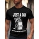 thumbnail image 1 of Camiseta de manga corta para hombre, estilo casual, con cuello redondo y estampado de mapache gris., 1 of 8