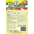 thumbnail image 3 of IV Organics Fruits, Vegetables, Flowers Natural Fertilizer, 11.8 oz, 3 of 5