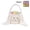 White, variant on Easter Basket Plush Easter Bunny Long Ears Bags Easter Basket Rabbit Buckets Easter Tote Bags Children Gift Storage Handbag,Brown