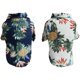 thumbnail image 1 of Camiseta de verano de 2 piezas para perros, camiseta estilo hawaiano para perros, camiseta estilo vacaciones en la playa para perros, ropa transpirable azul y blanca para perros (talla S), 1 of 5