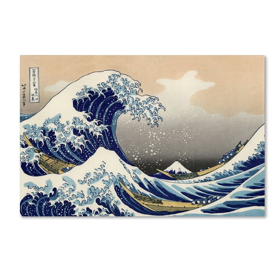 Trademark Fine Art "The Great Kanagawa Wave" Canvas Art by Katsushika Hokusal