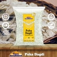thumbnail image 4 of Rani Poha (Powa) Extra Thick Dagadi-Cut (Flattened Rice) 32oz (2lbs) 908g Bulk ~ All Natural, Salt-Free | Vegan | Kosher | No Colors | Gluten Friendly | Indian Origin, 4 of 9