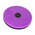 thumbnail image 3 of Core Ab Twisting Board Massage Indoor Sports Waist Twist Disc Board, 3 of 9
