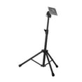 thumbnail image 2 of Kokiya Electronic Mounting Stand with Plate Accessory Lightweight Height Adjustable Black, 2 of 9