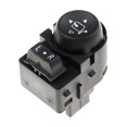 thumbnail image 1 of Car Mirror Control Button Switch Compatible for Opel K Sports Tourer 2016 Car Replacement Accessories 23301469, 1 of 6
