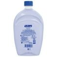 thumbnail image 2 of ***Discontinued***Irish Spring Softsoap 64fo Hl Refill Aquarium, 2 of 4