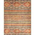 thumbnail image 1 of Ahgly Company Tapis d'Intérieur Rectangle Abstrait Rouge Châtaignier Abstrait, 8' x 12', 1 of 6