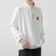 thumbnail image 2 of Camisetas tipo polo para hombre, camisetas de calidad con cuello, ropa masculina, gráfica, estética blanca, con cuello, camiseta normal coreana para otoño, 2 of 5