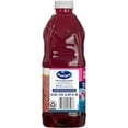 thumbnail image 3 of Ocean Spray Cran-Raspberry Juice Drink 64 fl oz - Pack of 1, 3 of 3