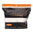 thumbnail image 1 of Wipe Paper, Soft  Wipe Towel Tissue Breathable Cleaning  For Makeup, 1 of 8