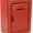Red, variant on My Charity Boxes MCB Classic Metal Box - Donation Box - Comment Box - Secure Collection Box - Ballot Box - Ticket Box - Easy Wall Mounting,( Lock with Padlock Not Included)