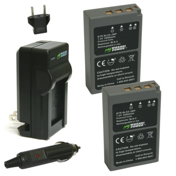 Wasabi Power Battery (2-Pack) and Charger for Olympus BLS-1, BLS-5, BLS-50, PS-BLS1, PS-BLS5