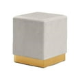 thumbnail image 1 of Meridian Furniture Jax Contemporary Velvet Ottoman/Stool in Cream, 1 of 4
