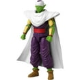 thumbnail image 2 of Dragonball Stars Piccolo, 2 of 3