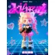 thumbnail image 3 of Figuras Y2k, caja ciega Kilikili genuina, lindos adornos, modelo de PVC, muñeca de niña, caja misteriosa, decoración de escritorio, juguetes de regalo, 3 of 5
