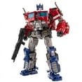 thumbnail image 2 of Transformation Voyager Opt Prime Auto Robot SS38 OP Sai Star Commander Camion Jouets de Déformation JIANGLANG, 2 of 6