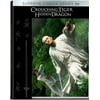 Crouching Tiger, Hidden Dragon (Blu-ray), Sony Pictures, Action & Adventure