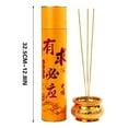thumbnail image 2 of RuiJiao Sandalwood Guanyin Incense Sticks - Smokeless Money Roll Incense for Household Buddhist Offerings, Ideal for Guanyin and Buddha Worship, 2 of 6