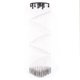 thumbnail image 1 of Candil de Cristal Cortado Gamalux Williams Krystal Discos de 10 Luces, 1 of 1