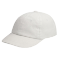 thumbnail image 3 of DKPS #010 GORRA BEBE BLANCO UN GABARDINA 100% ALG. AJUSTE VELCRO, 3 of 5