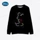 thumbnail image 2 of Sudadera con capucha y sudadera de Disney para mujer Sudadera de Mickey Mouse Otoño Primavera Sudadera con capucha de manga larga Harajuku Ropa 2024, 2 of 5