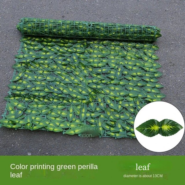 Hoja de eneldo verde Artificial, valla de ratán para pared, jardín al aire libre, patio, planta decorativa, planta falsa, hojas verdes