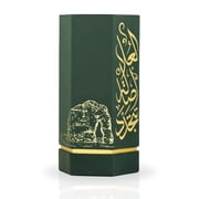 Reef Perfumes Ladies Alula Arabs Collection EDP Spray 3.4 oz Fragrances 6287036280987