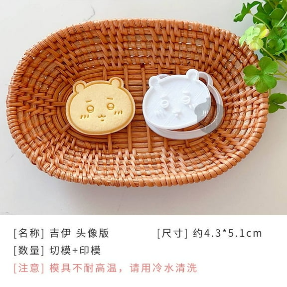 Kawaii Chikawas Hachiware Cookie Molds Sugar Flipping Cookie Cutting Molds 3D Pressable Biscuit Mold Kitchen Baking Pastry Tools