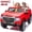 Red, variant on Joyracer 2 Seater 24 Volt Ride on Toys, Licensed GMC 4WD/2WD Switchable Ride on Car for Big Kids with Remote, Bluetooth, Fold Down Tailgate, Rear Storage, Black