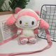 thumbnail image 1 of Sanrio-Mochila De felpa corta de Hello Kitty, bolso cruzado oblicuo, almacenamiento de cosméticos, cartera cero, regalos, Gato Kt, 1 of 4