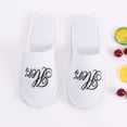thumbnail image 5 of His & Hers Spa Style Bath Slippers | Two Pairs of Matching His and Hers Couple Slippers, 5 of 13
