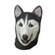 thumbnail image 2 of Máscara de látex para perro, máscara de cabeza de perro para cosplay, para festival, disfraces, fiesta, disfraz Fornido, 2 of 9