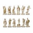 thumbnail image 1 of Panthéon Grec Mythe &amp; Légende. Sculpture, 1 of 3