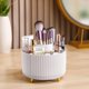 thumbnail image 1 of Makeup Brush Holder Organizer,360 Rotating Pencil Pen Holder Cup,5 Slot Make Up Brushes Cup,desk Accessories, 1 of 5
