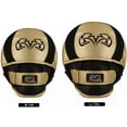 thumbnail image 5 of Rival Boxing RPM11 Evolution Punch Mitts - S/M - Gold, 5 of 6