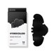 thumbnail image 1 of Eelhoe elimina puntos negros y espinillas. Pasta nasal que limpia y encoge los poros para controlar la grasa, eliminar la grasa, rasgar y tirar de la membrana nasal suave, 2 piezas, negro, 1 of 4