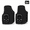 Two black pieces, variant on Heated Ankle Massager Wrap with 5 Heat Settings, 3 Vibration Levels Electric Foot Brace, High-Contrast LCD Display Comfort Support for Foot Joint Care and Daily Relaxation