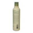 thumbnail image 3 of Shampure Shampoo by Aveda for Unisex - 8.5 oz Shampoo, 3 of 3