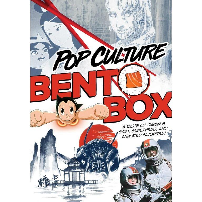 アニメ I DO Loud. Sampler Vol.1 Pop Culture Bento Box: Sampler (DVD), Mill Creek, Anime - Walmart.com