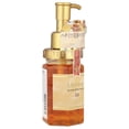 thumbnail image 3 of &honey EX Deep Moist Hair Oil, Bulgarian Grand Rose Honey, 3.4 fl oz (100 ml), 3 of 4