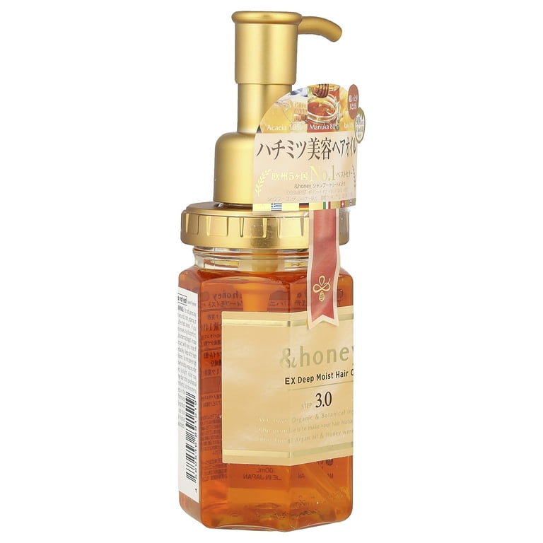 honeyです(^^)/ The Doux Honey Moisturizing Conditioner 8 oz All Ages Frizzy