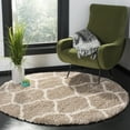 thumbnail image 3 of SAFAVIEH Hudson Arline Geometric Shag Area Rug, Beige/Ivory, 7' x 7' Round, 3 of 9