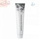 thumbnail image 1 of 1-3X Larineco Gum Toothpaste, Larineco Remineralizing Gum Chewing Gum Toothpaste, 1 of 4