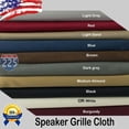 thumbnail image 2 of Blue Stereo Speaker Grill Cloth Fabric 36" x 66" 16.5 Square Ft. Stretches 3D, 2 of 2