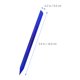 thumbnail image 2 of 2pcs Nail Files Manicure Sanding Files Glass Pedicure File Nail Polishing Tools, 2 of 6