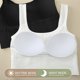 thumbnail image 2 of Camiseta sin mangas con lazo para mujer, cuello cuadrado, fitness, informal, básica, recortada Adepaton BST2000969-2, 2 of 5