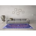 thumbnail image 3 of Ahgly Company Indoor Square Persian Blue Traditional Area Rugs, 7' Square, 3 of 4
